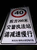 道路标志牌道路标志牌郑州标牌厂家 制作路牌价格最低 郑州路标制作厂家