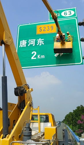 道路标志牌道路标志牌二广高速南阳段标志标牌改造